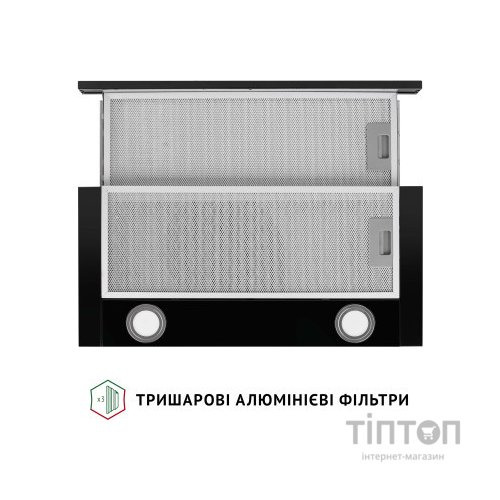 Витяжка кухонна Perfelli TL 602 BL LED