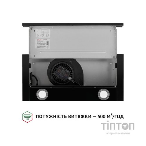 Витяжка кухонна Perfelli TL 602 BL LED