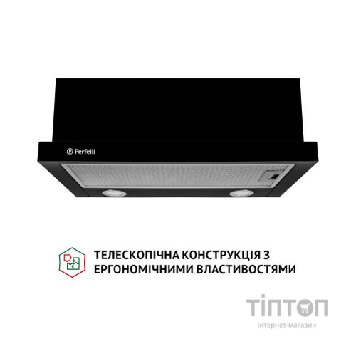 Витяжка кухонна Perfelli TL 6212 BL 700 LED
