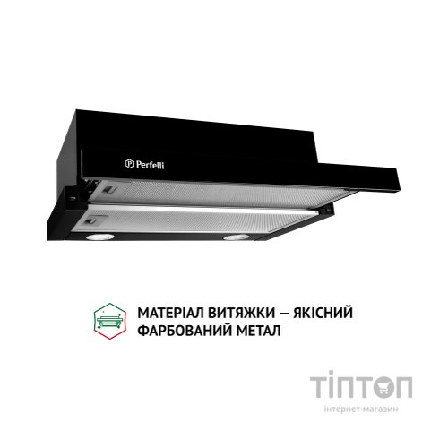 Витяжка кухонна Perfelli TL 6212 BL 700 LED