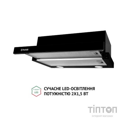 Витяжка кухонна Perfelli TL 6212 BL 700 LED