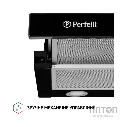 Витяжка кухонна Perfelli TL 6212 BL 700 LED