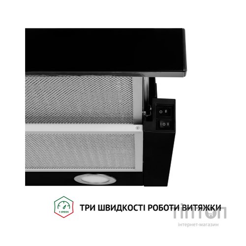 Витяжка кухонна Perfelli TL 6212 BL 700 LED