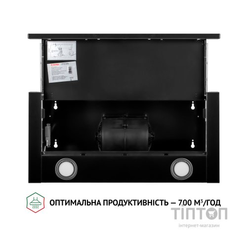 Витяжка кухонна Perfelli TL 6212 BL 700 LED