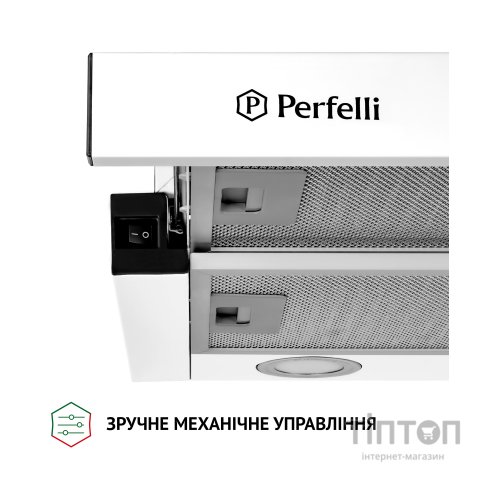 Витяжка кухонна Perfelli TL 6212 WH 700 LED