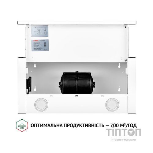 Витяжка кухонна Perfelli TL 6212 WH 700 LED