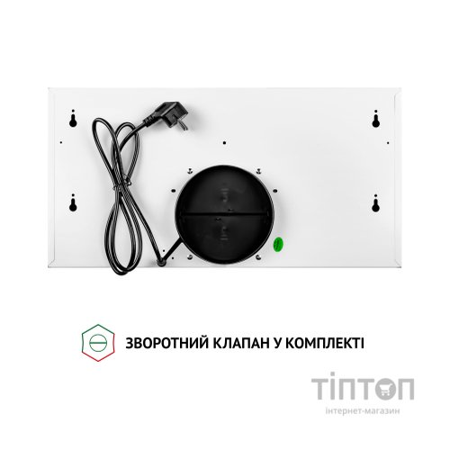 Витяжка кухонна Perfelli TL 6212 WH 700 LED