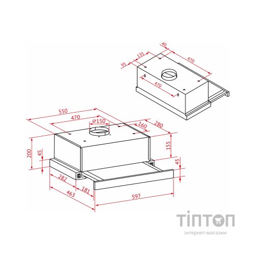 Витяжка кухонна Perfelli TL 6212 WH 700 LED