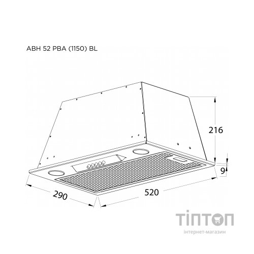 Витяжка кухонна Pyramida ABH 52 PBA (1150) BL