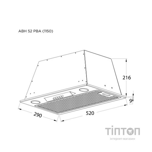 Витяжка кухонна Pyramida ABH 52 PBA (1150) WH