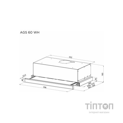Витяжка кухонна Pyramida AGS 60 WH