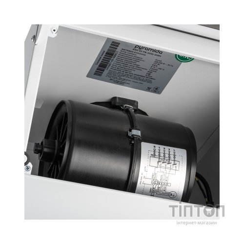 Витяжка кухонна Pyramida ASH 60 PB (520) GWH