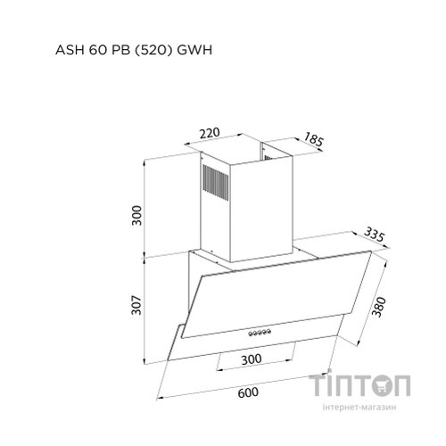 Витяжка кухонна Pyramida ASH 60 PB (520) GWH