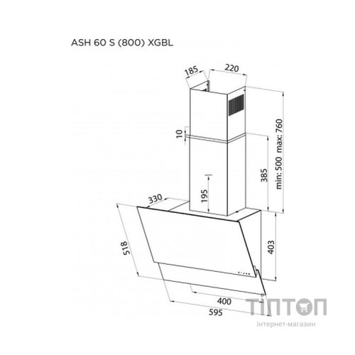 Витяжка кухонна Pyramida ASH 60 S (800) XGBL