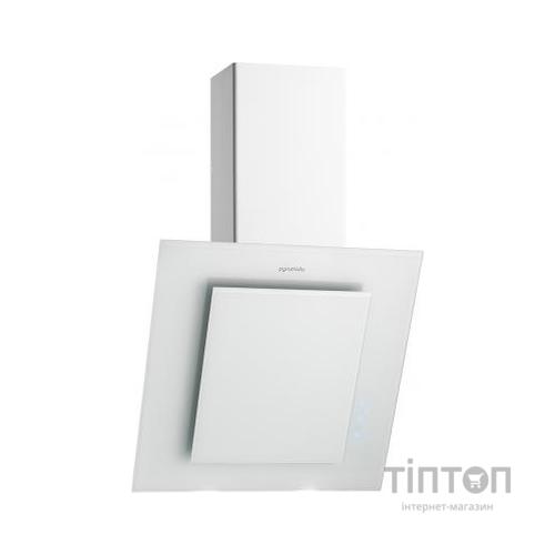 Витяжка кухонна Pyramida BG 600 S GWH (BG600SGWH)