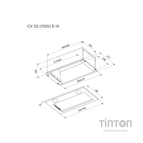 Витяжка кухонна Pyramida CX 52 (1100) E IX