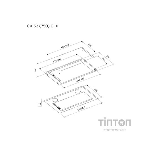 Витяжка кухонна Pyramida CX 52 (750) E IX
