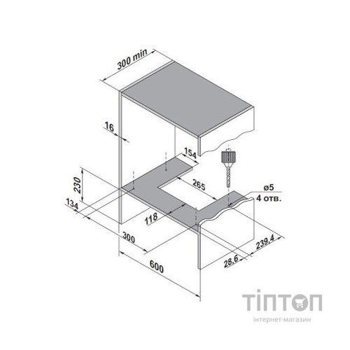 Витяжка кухонна Pyramida HBE 60 (1100) M IX