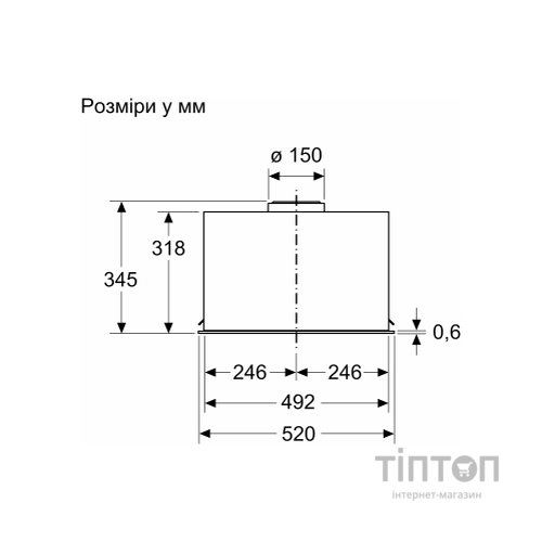 Витяжка кухонна Siemens LB57NPC60