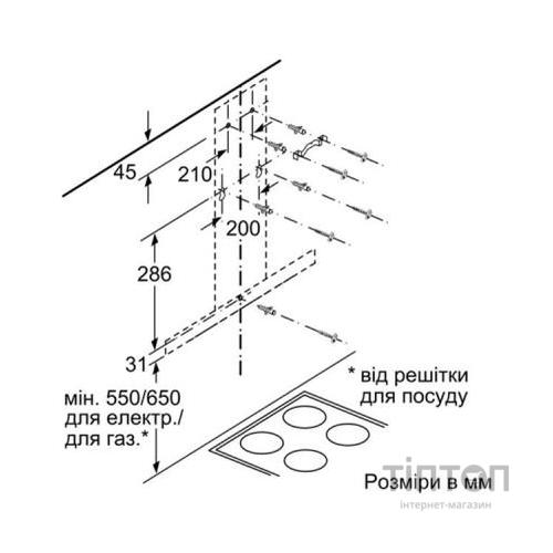 Витяжка кухонна Siemens LC97BHM50