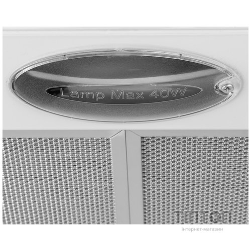 Витяжка Pyramida UX 50 WH