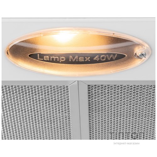 Витяжка Pyramida UX 50 WH