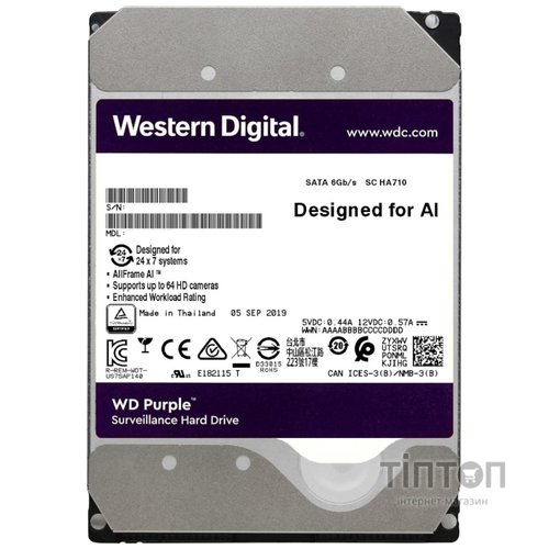 WESTERN DIGITAL WD181PURP
