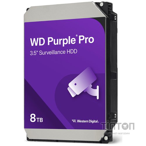 WESTERN DIGITAL WD8002PURP