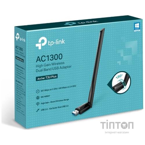 Wi-Fi адаптер TP-Link Archer T3U Plus