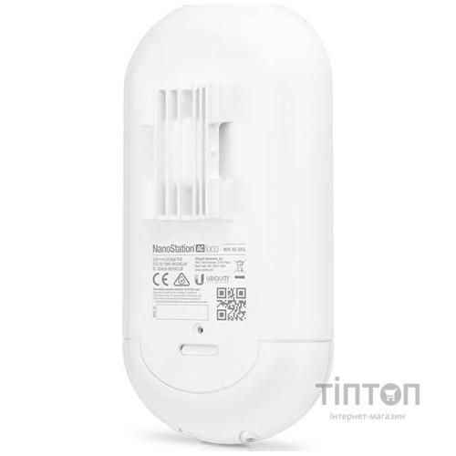 Wi-Fi точка доступу Ubiquiti NanoStation 5AC Loco (LOCO5AC)