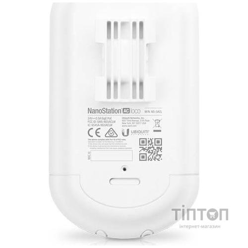 Wi-Fi точка доступу Ubiquiti NanoStation 5AC Loco (LOCO5AC)