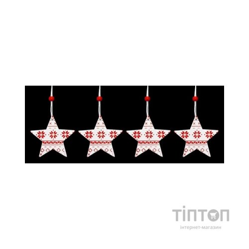 Ялинкова іграшка Jumi 4 шт (6,5 см) Зірка, дерево, білий з червон (5900410376014)