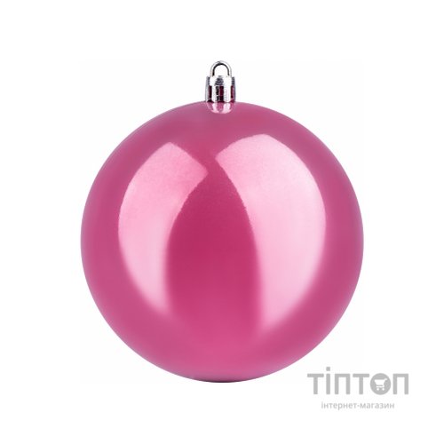 Ялинкова іграшка YES! Fun куля 10 см, блідо-пурпурна, перламутрова (973510)