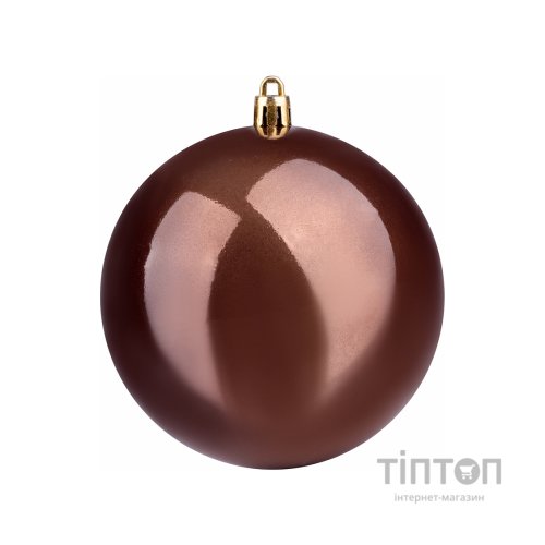 Ялинкова іграшка YES! Fun куля 10 см, молочний шоколад, перламутрова (973511)
