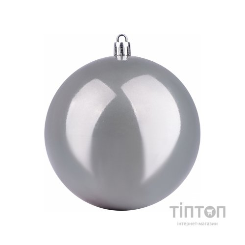 Ялинкова іграшка YES! Fun куля 10 см, сіра, перламутрова (973501)