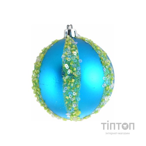 Ялинкова іграшка YES! Fun Лагуна куля блакитна 8 см (972836)