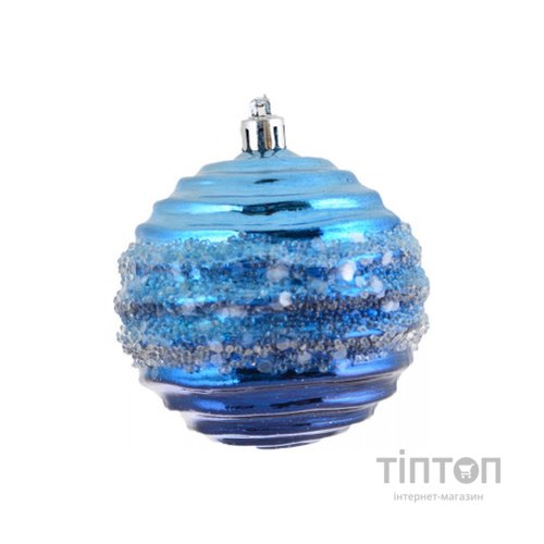 Ялинкова іграшка YES! Fun Морська таємниця куля світло блакитний 8 см (972858)