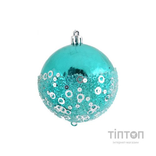 Ялинкова іграшка YES! Fun Морський настрій куля, темно блакитна 8 см (972868)