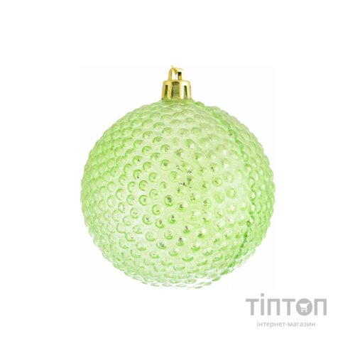 Ялинкова іграшка YES! Fun Їжачок куля зелений 8 см (972810)
