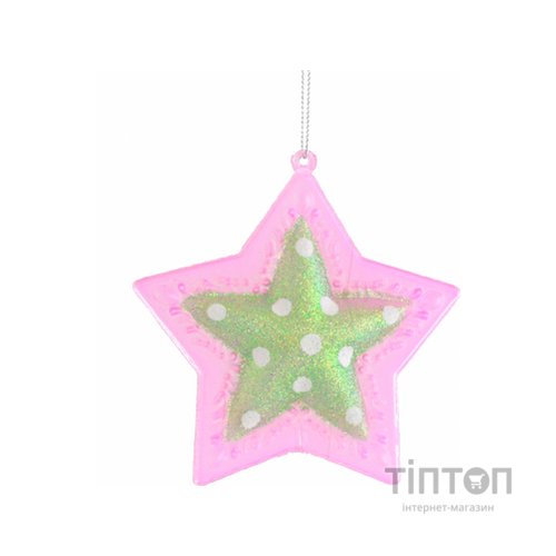 Ялинкова іграшка YES! Fun зірка новорічна 10 см (972834)