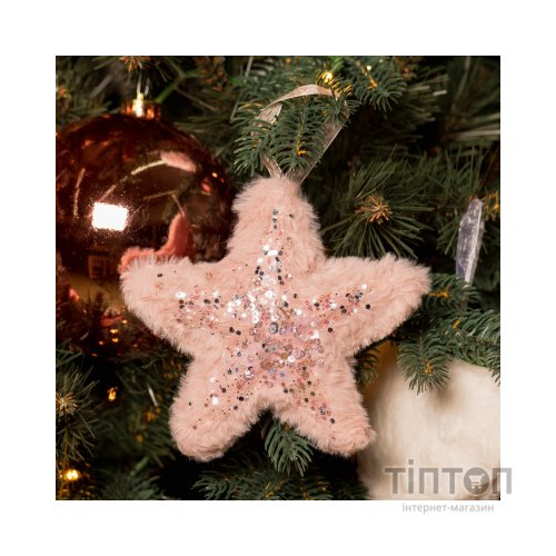 Ялинкова іграшка YES! Fun зірка пухнаста рожева з декором, 16*16 см (973538)