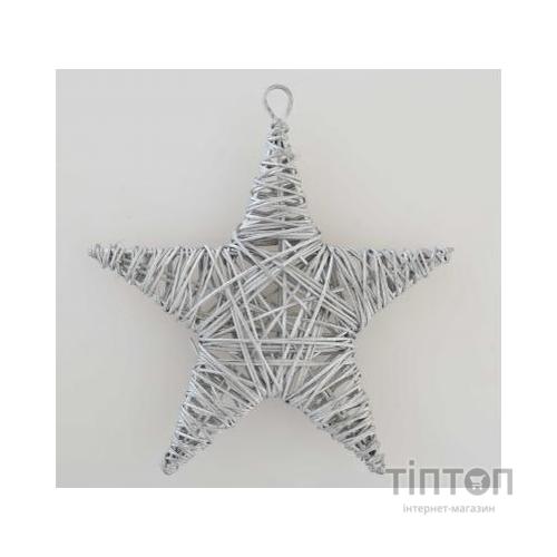 Ялинкова іграшка YES! Fun Зірка ротангова срібна, 15 см (973300)