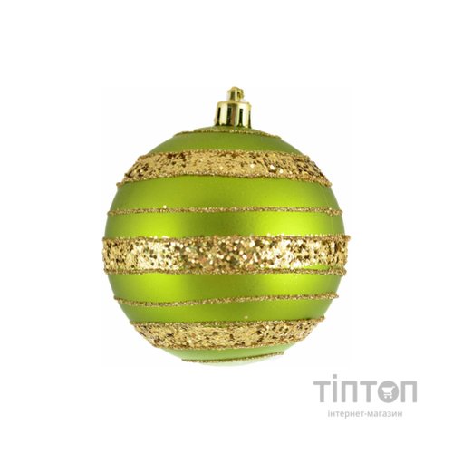 Ялинкова іграшка YES! Fun Золоте яблуко куля зелений 8 см (972952)