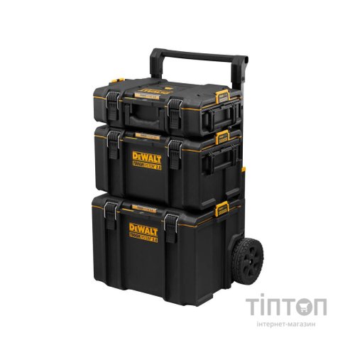 Ящик для інструментів DeWALT комплект TOUGHSYSTEM 2.0, DS450,DS300,DS150 (DWST83402-1)