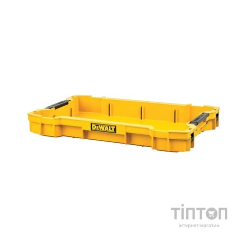 Ящик для інструментів DeWALT лоток для ящиків TOUGHSYSTEM 2.0, 468x307x60 мм (DWST83407-1)