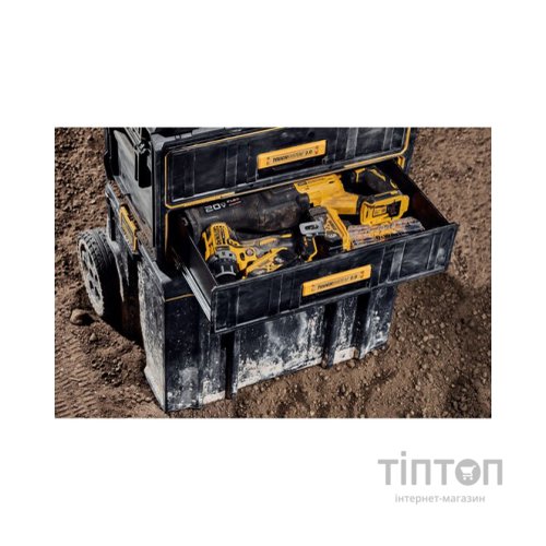 Ящик для інструментів DeWALT TOUGHSYSTEM 2.0, 555х320х320 мм, модуль на 2 ящики (DWST83529-1)