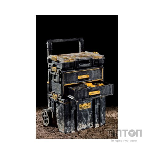 Ящик для інструментів DeWALT TOUGHSYSTEM 2.0, 555х320х320 мм, модуль на 2 ящики (DWST83529-1)