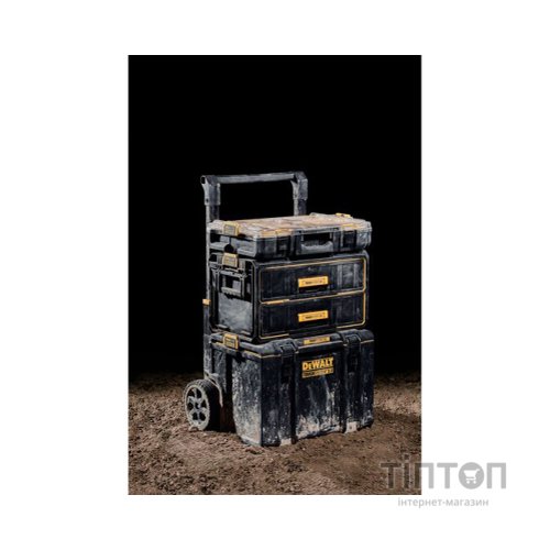 Ящик для інструментів DeWALT TOUGHSYSTEM 2.0, 555х320х320 мм, модуль на 2 ящики (DWST83529-1)