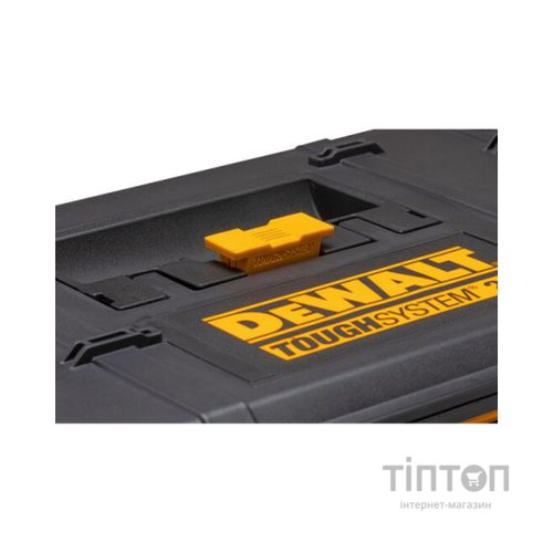 Ящик для інструментів DeWALT TOUGHSYSTEM 2.0, 555х320х320 мм, модуль на 2 ящики (DWST83529-1)