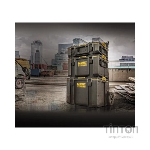 Ящик для інструментів DeWALT TOUGHSYSTEM 2.0 555х375х317 мм, з лотком (DWST83294-1)